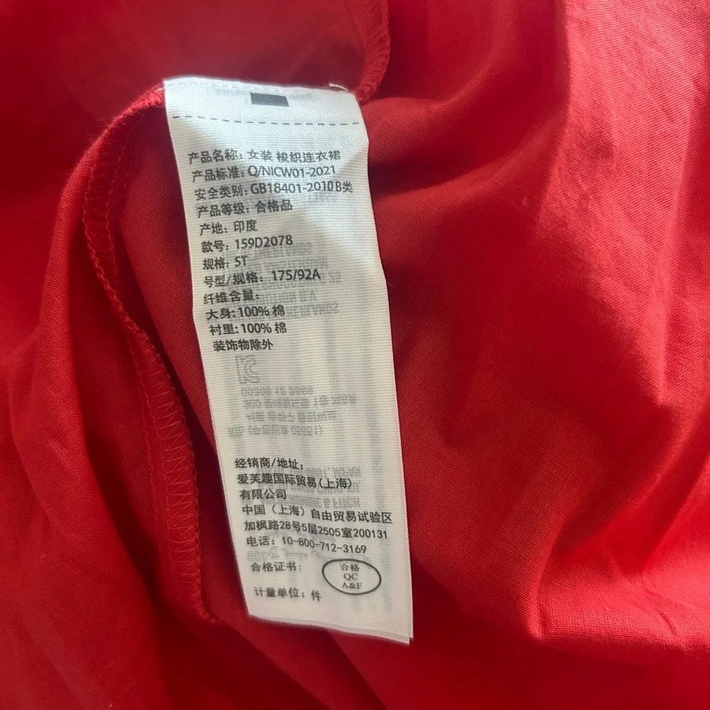 Abercrombie & Fitch Vibrant Red Dress